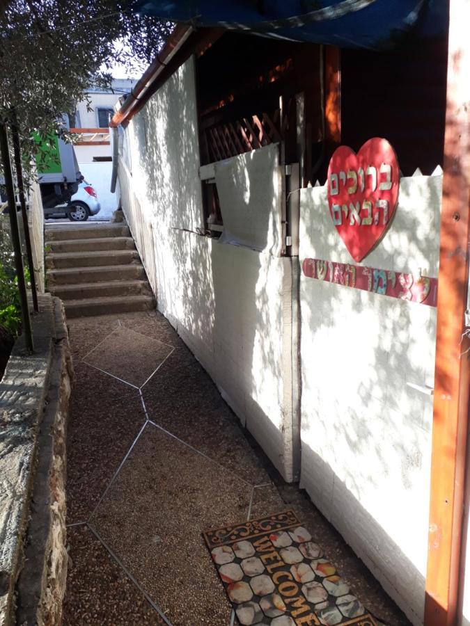 Happiness Zimmer צימר האושר - גם לציבור הדתי Apartment Nahariya Exterior photo